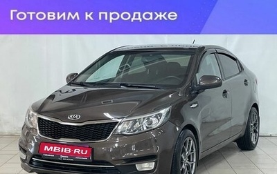 KIA Rio III рестайлинг, 2015 год, 1 020 000 рублей, 1 фотография