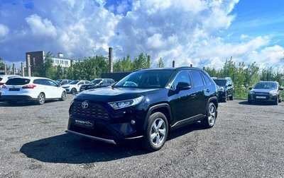 Toyota RAV4, 2021 год, 2 945 000 рублей, 1 фотография