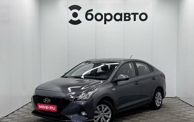 Hyundai Solaris II рестайлинг, 2021 год, 1 450 000 рублей, 1 фотография