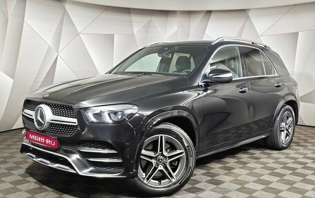 Mercedes-Benz GLE, 2020 год, 4 749 000 рублей, 1 фотография