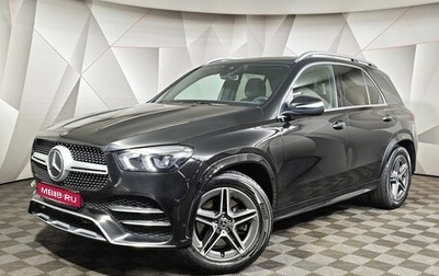 Mercedes-Benz GLE, 2020 год, 4 749 000 рублей, 1 фотография