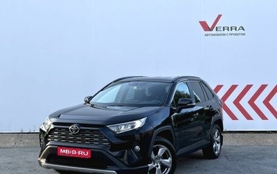 Toyota RAV4, 2021 год, 3 600 000 рублей, 1 фотография