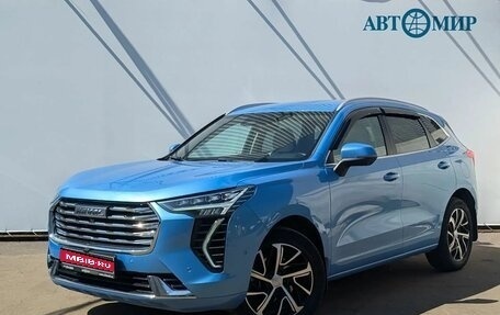 Haval Jolion, 2023 год, 1 847 000 рублей, 1 фотография