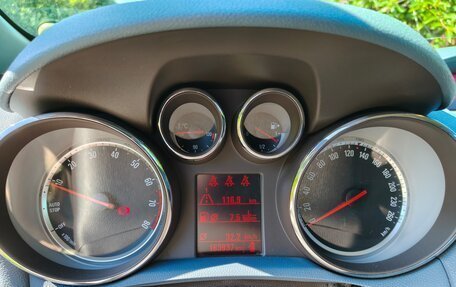 Opel Mokka I, 2014 год, 1 050 000 рублей, 11 фотография