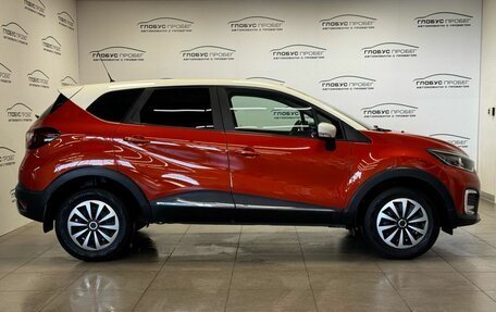 Renault Kaptur I рестайлинг, 2016 год, 1 365 000 рублей, 5 фотография