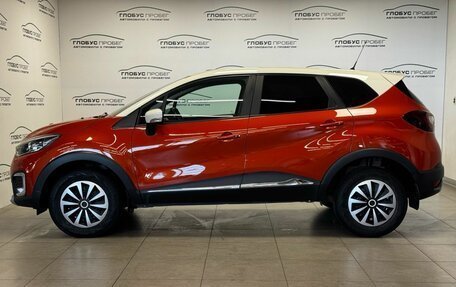 Renault Kaptur I рестайлинг, 2016 год, 1 365 000 рублей, 6 фотография