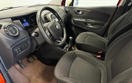 Renault Kaptur I рестайлинг, 2016 год, 1 365 000 рублей, 9 фотография