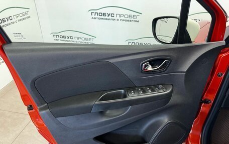 Renault Kaptur I рестайлинг, 2016 год, 1 365 000 рублей, 16 фотография