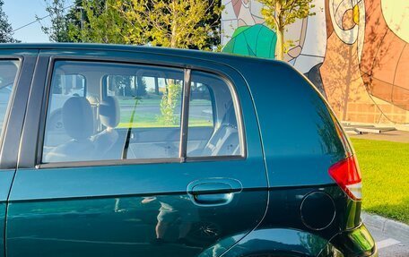 Hyundai Getz I рестайлинг, 2004 год, 460 000 рублей, 6 фотография