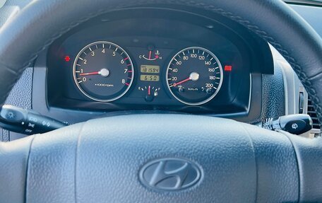 Hyundai Getz I рестайлинг, 2004 год, 460 000 рублей, 15 фотография