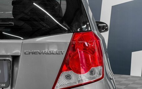 Chevrolet Aveo III, 2006 год, 349 900 рублей, 12 фотография