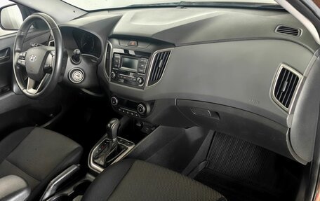 Hyundai Creta I рестайлинг, 2020 год, 1 978 000 рублей, 10 фотография