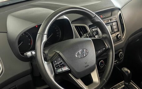 Hyundai Creta I рестайлинг, 2020 год, 1 978 000 рублей, 12 фотография