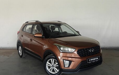 Hyundai Creta I рестайлинг, 2020 год, 1 978 000 рублей, 3 фотография