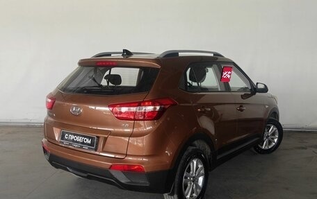 Hyundai Creta I рестайлинг, 2020 год, 1 978 000 рублей, 7 фотография