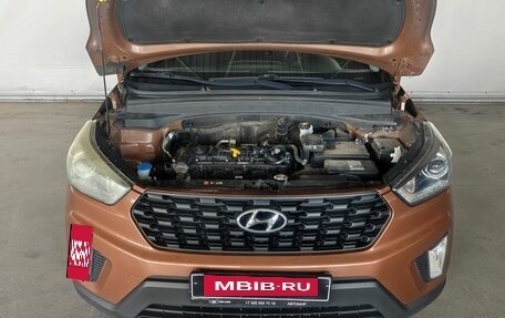 Hyundai Creta I рестайлинг, 2020 год, 1 978 000 рублей, 9 фотография