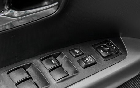 Mitsubishi Outlander III рестайлинг 3, 2010 год, 1 199 900 рублей, 10 фотография