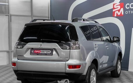 Mitsubishi Outlander III рестайлинг 3, 2010 год, 1 199 900 рублей, 6 фотография