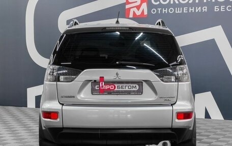 Mitsubishi Outlander III рестайлинг 3, 2010 год, 1 199 900 рублей, 5 фотография