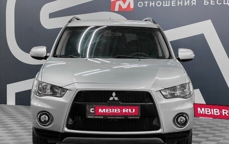 Mitsubishi Outlander III рестайлинг 3, 2010 год, 1 199 900 рублей, 2 фотография
