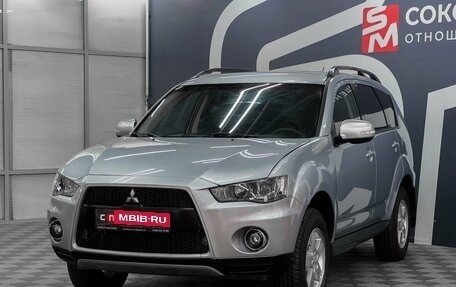 Mitsubishi Outlander III рестайлинг 3, 2010 год, 1 199 900 рублей, 3 фотография