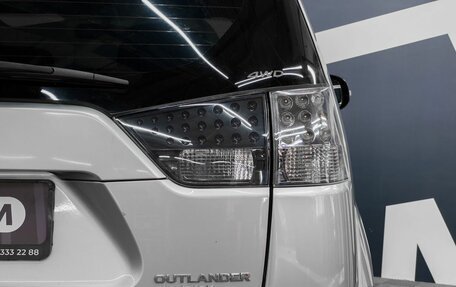 Mitsubishi Outlander III рестайлинг 3, 2010 год, 1 199 900 рублей, 15 фотография