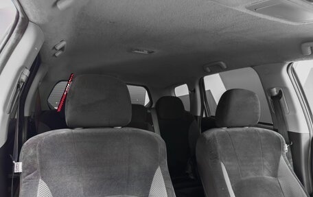 Mitsubishi Outlander III рестайлинг 3, 2010 год, 1 199 900 рублей, 17 фотография