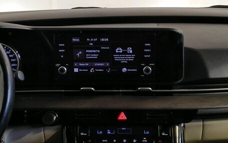 KIA Carnival, 2021 год, 3 429 000 рублей, 9 фотография