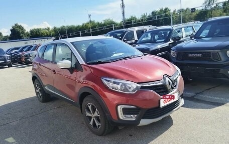 Renault Kaptur I рестайлинг, 2020 год, 1 530 000 рублей, 4 фотография
