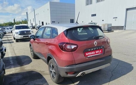Renault Kaptur I рестайлинг, 2020 год, 1 530 000 рублей, 2 фотография