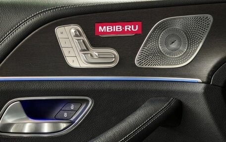 Mercedes-Benz GLE, 2020 год, 4 749 000 рублей, 23 фотография