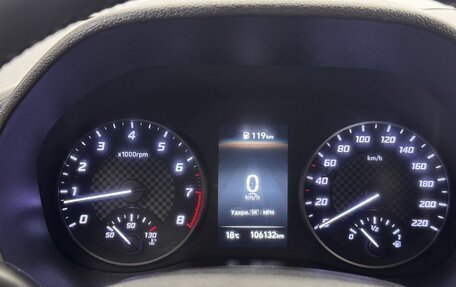 Hyundai Solaris II рестайлинг, 2021 год, 1 450 000 рублей, 9 фотография