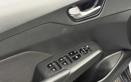Hyundai Solaris II рестайлинг, 2021 год, 1 450 000 рублей, 15 фотография