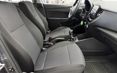 Hyundai Solaris II рестайлинг, 2021 год, 1 450 000 рублей, 14 фотография
