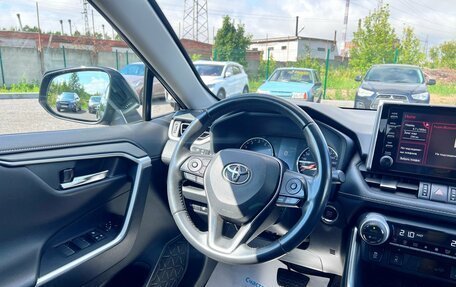Toyota RAV4, 2021 год, 2 945 000 рублей, 15 фотография
