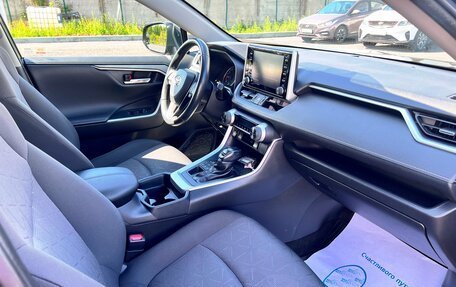 Toyota RAV4, 2021 год, 2 945 000 рублей, 13 фотография