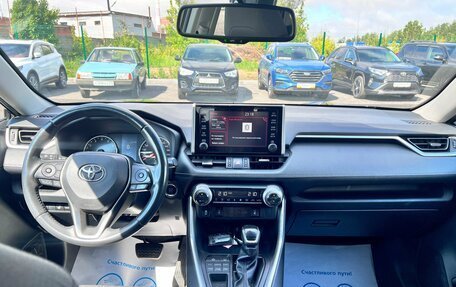 Toyota RAV4, 2021 год, 2 945 000 рублей, 12 фотография