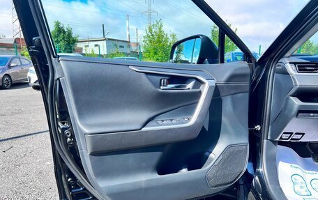 Toyota RAV4, 2021 год, 2 945 000 рублей, 17 фотография