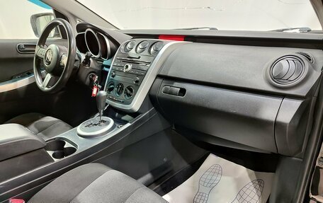 Mazda CX-7 I рестайлинг, 2008 год, 550 000 рублей, 13 фотография