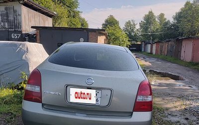Nissan Primera III, 2004 год, 300 000 рублей, 1 фотография