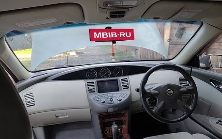 Nissan Primera III, 2004 год, 300 000 рублей, 12 фотография