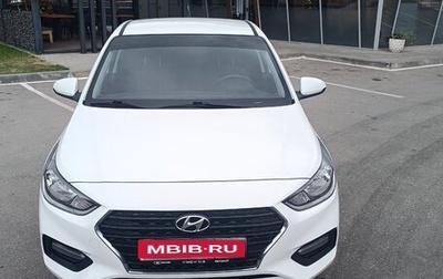 Hyundai Solaris II рестайлинг, 2017 год, 1 375 000 рублей, 1 фотография