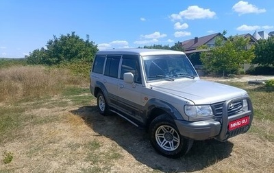 Hyundai Galloper II, 2000 год, 600 000 рублей, 1 фотография