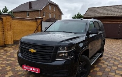 Chevrolet Tahoe IV, 2016 год, 2 900 000 рублей, 1 фотография