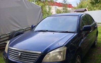 Toyota Premio, 2002 год, 490 000 рублей, 1 фотография