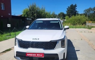 KIA Sorento IV, 2024 год, 5 900 000 рублей, 1 фотография