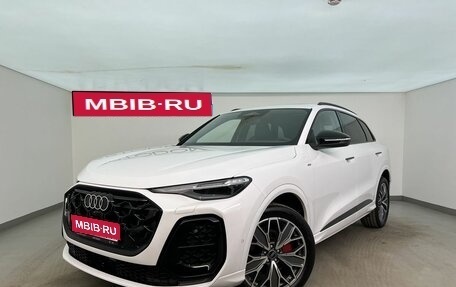 Audi Q5, 2026 год, 6 405 000 рублей, 1 фотография