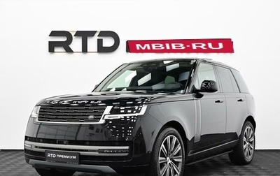 Land Rover Range Rover IV рестайлинг, 2026 год, 19 790 000 рублей, 1 фотография
