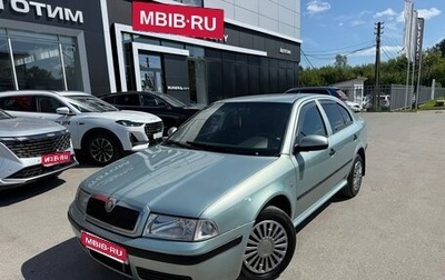 Skoda Octavia IV, 2010 год, 399 000 рублей, 1 фотография