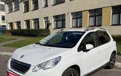 Peugeot 2008 II, 2016 год, 880 000 рублей, 1 фотография